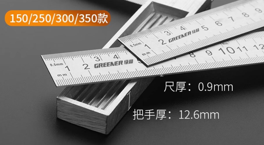 Metal L Square Ruler,90 Degree Right Angle Metric and Inches Ruler, 8 x 12inch Double Sided Ruler, Steel Tempered Measuring Tool for Carpente