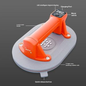 Ellipse Sucktoin Cup (3)